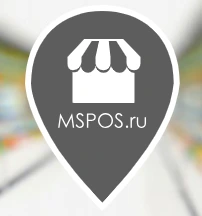 mspos.ru- онлайн торговля. . Ключ на 12 мес. 1 польз.
