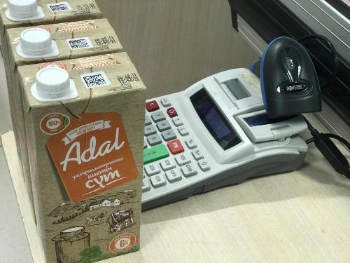 фото Маркировка молочной продукции 