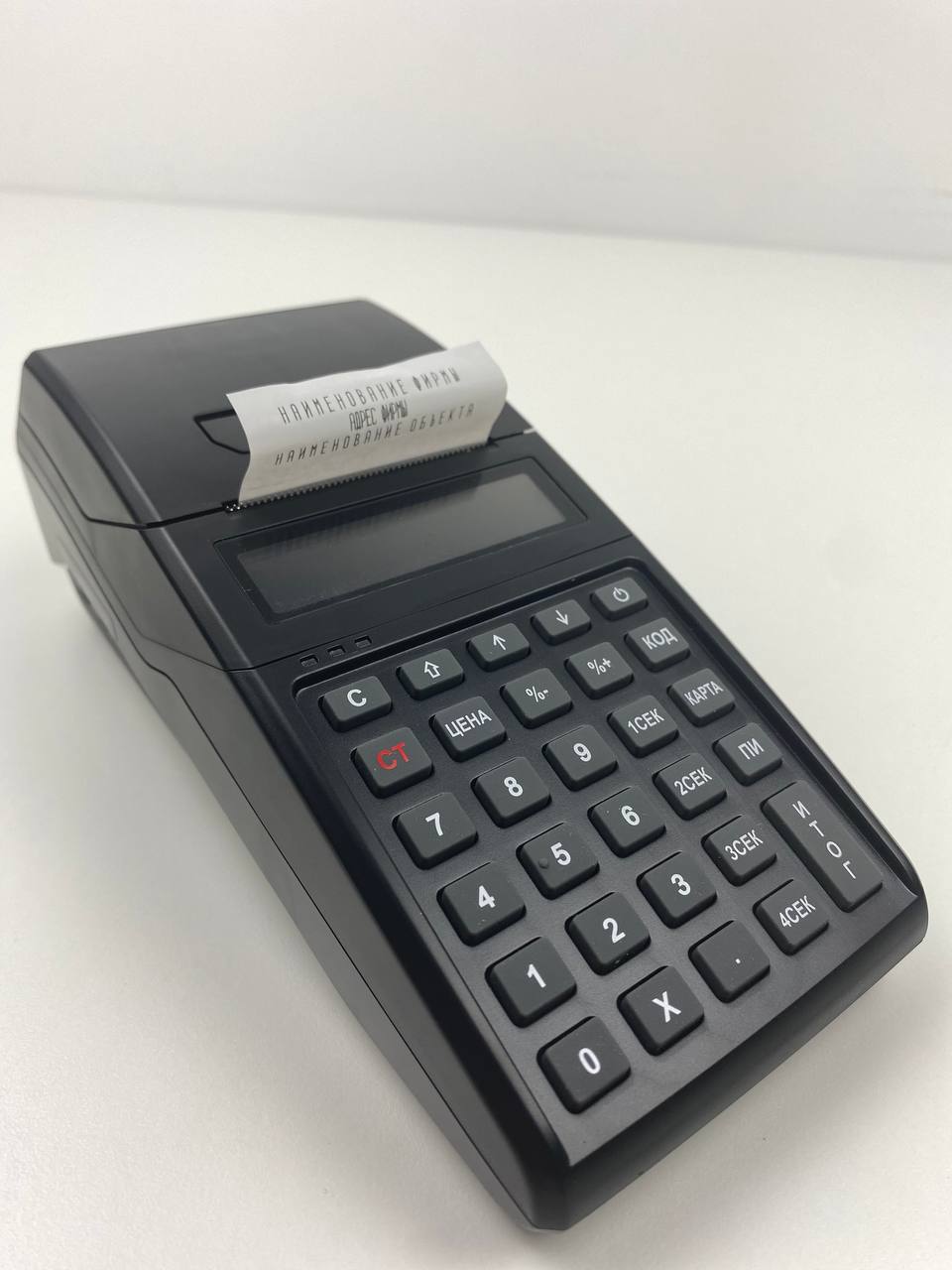 ККМ ПОРТ WP-50, Bluetooth + WiFi мобильный (онлайн - ОФД)  мобильный, 57 мм,