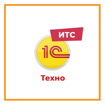 ИТС Техно (1 год)