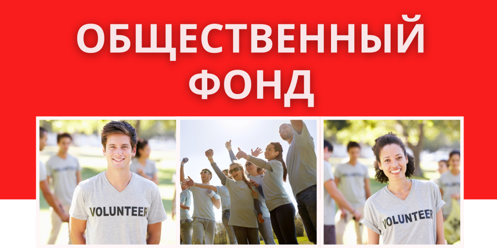 Дизайн без названия (13).png