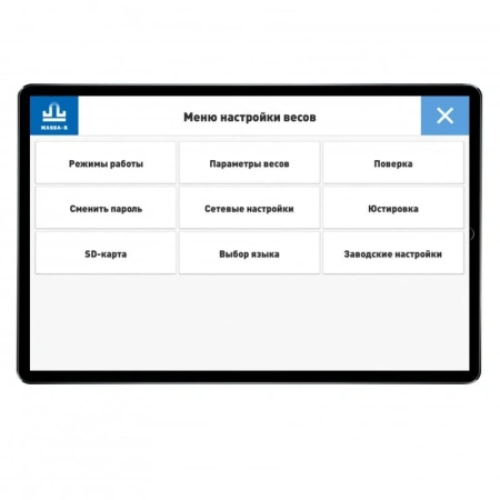  МАССА-К МК_15.2 SL1000(10) сенсорный. Весы с печатью этикеток. Самообслуж. Влагозащита. Ресурс 150км Масса-К фото в интернет-магазине Бизнес РОСТ  - торговое оборудование.
