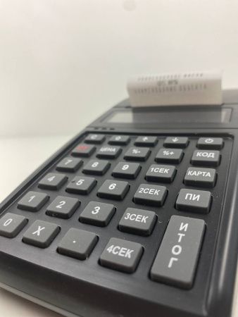  ККМ ПОРТ WP-50, Bluetooth + WiFi мобильный (онлайн - ОФД)  мобильный, 57 мм, ПОРТ фото в интернет-магазине Бизнес РОСТ  - торговое оборудование.