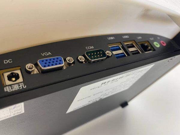 15" K10 (Q10)(J1900/4Gb/64SSD) noFAN J1900 2.0GHz (4ядра)/4Gb ОЗУ/64GB SSD/6 USB/COM Белый  - торговое оборудование.