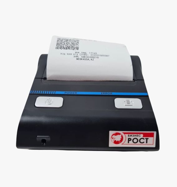 Принтер чековый 8002  80мм USB+ Bluetooth (портативный IOS и Андроид) Webkassa, Rekassa,  - торговое оборудование.