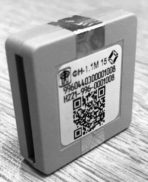 УПФД - модуль передачи данных для ФР RR Electro (WiFi опционально)