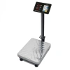 Торговые напольные весы MERTECH M-ER 333 ACLP-300.50/100 TRADER расчет стоим.LED 600x450 Сенс.кл.