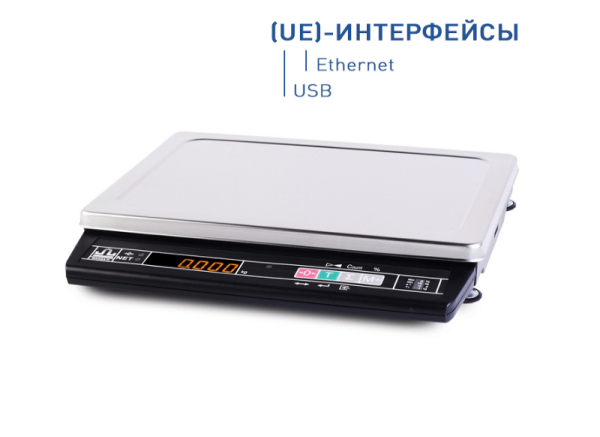 Весы электронные Масса-К MK-15.2-A21(UE) RJ45 (LAN)+RJ45 для прямого подключения к Микроинвест и 1С