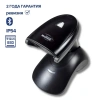  2D Сканер ШК MERTECH CL-2220 BLE SPP Dongle + подставка -  QR Code, DataMatrix, черный  фото в интернет-магазине Бизнес РОСТ  - торговое оборудование.