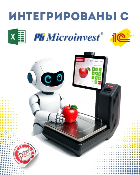 Весы с печатью этикеток M-ER 725 PM-15.2 (AI,15" Сенсорный, USB, Ethernet, Wi-Fi). Автома. распознов