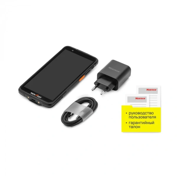 2D Терминал сбора данных MERTECH MovFast S55 (Android 13, 4Gb/64gb, 4G, Wifi, BT, 2D, 5000mAh) MERTECH - торговое оборудование.