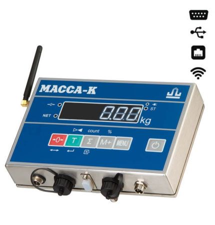  Весы напольные. Масса-К Торговые ТВ-M-300.2-А(RUEW)3 Интерф.: RS-232, USB, Ether, Wi-Fi. 800*600 Масса-К фото в интернет-магазине Бизнес РОСТ  - торговое оборудование.