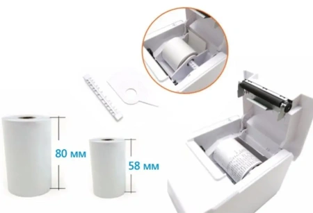  Принтер чеков  XPrinter XP-P800/T890  USB+LAN+RS232 (COM) 80 мм, автообрезка 2млн, 300 мм\сек. БЕЛЫЙ  фото в интернет-магазине Бизнес РОСТ  - торговое оборудование.