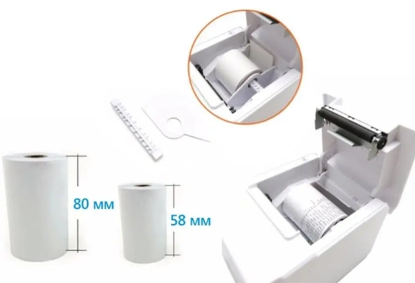 Принтер чеков  XPrinter XP-P800/T890  USB+LAN+RS232 (COM) 80 мм, автообрезка 2млн, 300 мм\сек. БЕЛЫЙ  - торговое оборудование.