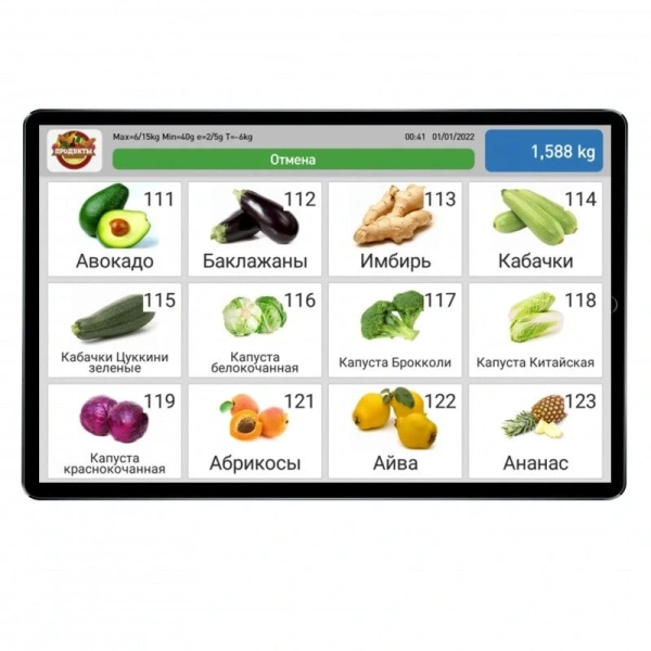 МАССА-К МК_32.2-SL1000(10 сенсорный. Весы с печатью этикеток. Самообслуж. Влагозащита. Ресурс 150км Масса-К - торговое оборудование.