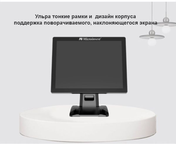  15" K6 (i3/8Gb/64SSD) Сенсор CPU i3 3120U 2,5GHz/8Gb ОЗУ/64GB SSD/6 USB/1хRS232  - торговое оборудование.