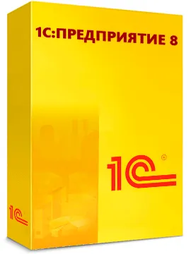 1C: Предприятие 8 Розница для Казахстана