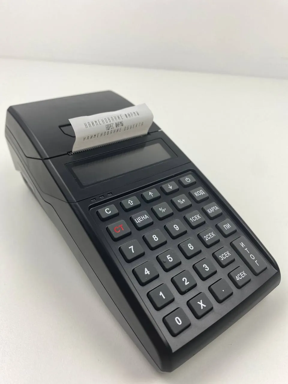 ККМ ПОРТ WP-50, Bluetooth + WiFi мобильный (онлайн - ОФД)  мобильный, 57 мм,